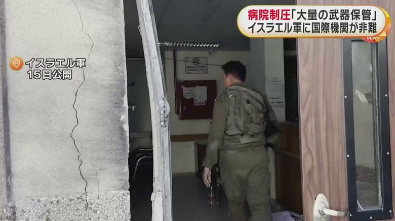イスラエル軍の報道官が公開した映像