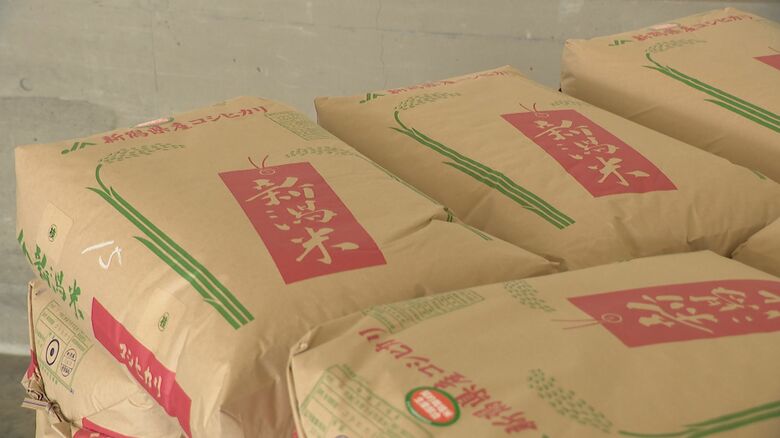 新潟県産コシヒカリ