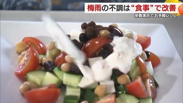 うまみたっぷりのドレッシング