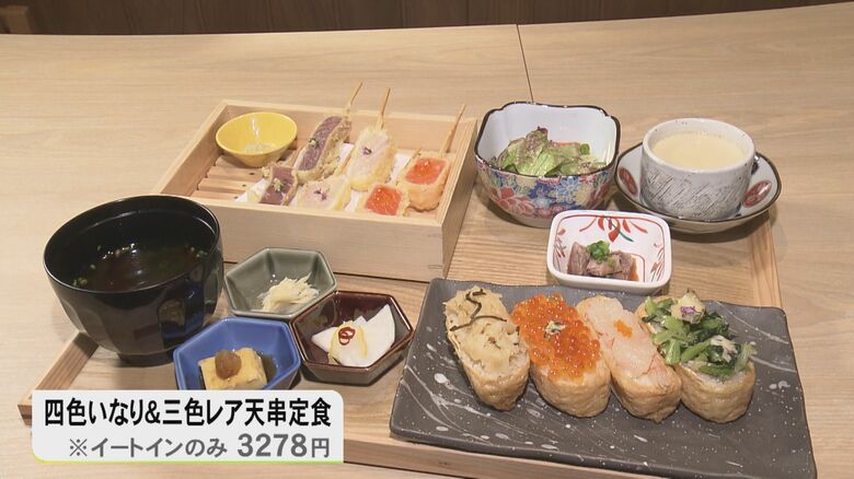 ニュースONE
