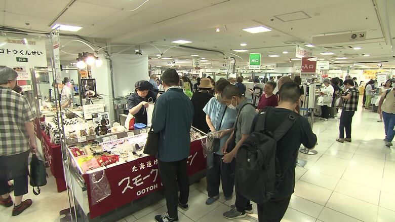 「北海道味紀行」がスタート