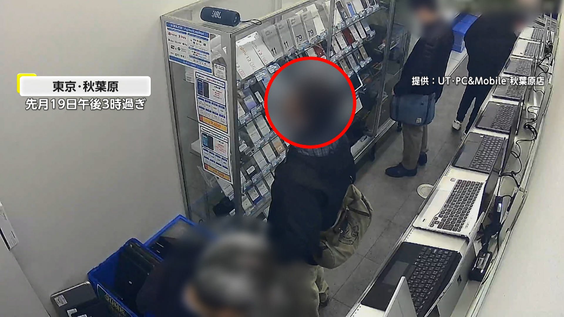 NTT店員逆さ撮り盗撮 