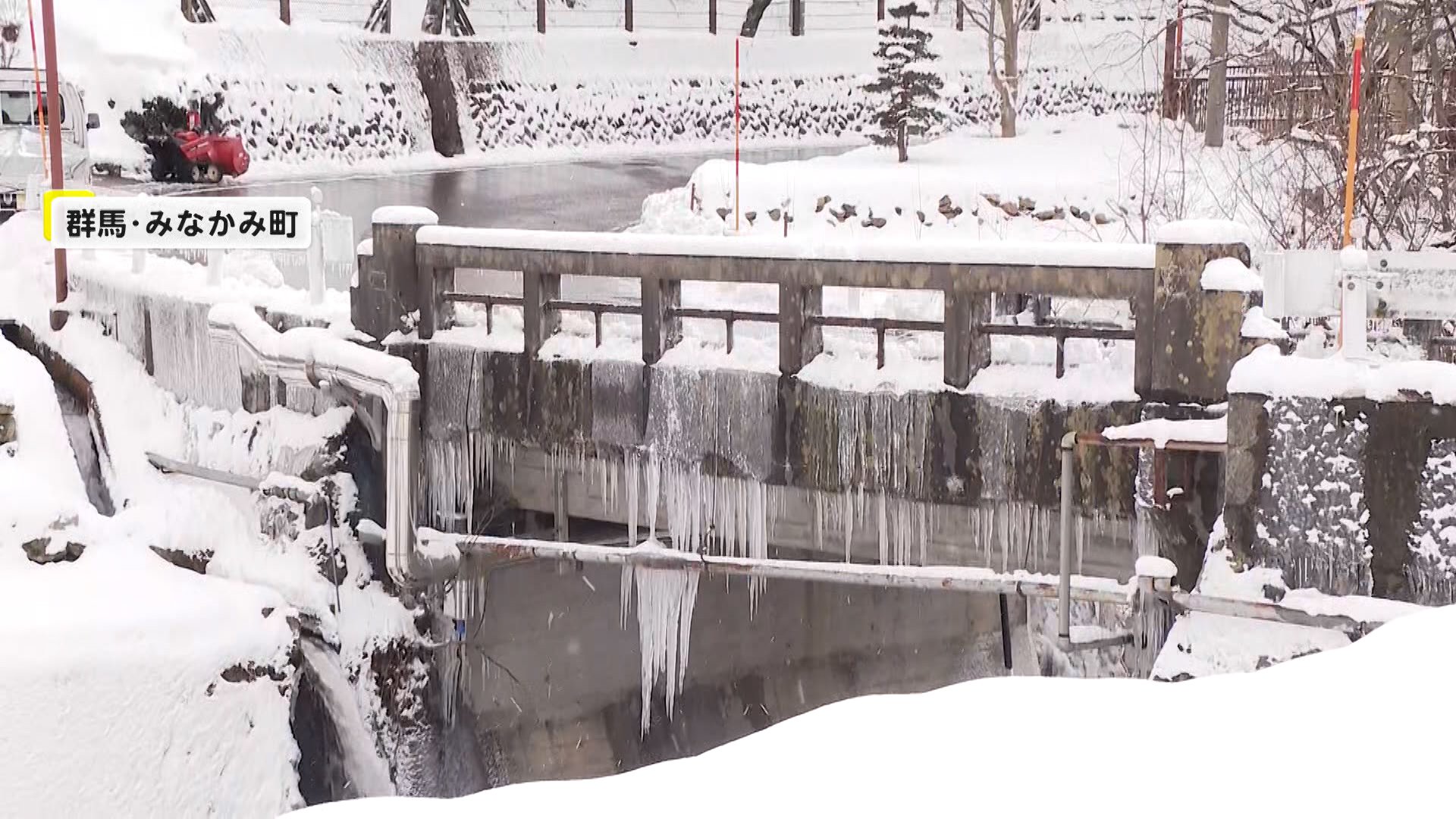 “最強・最長寒波”が居座り　各地で大雪続き積雪…ホワイトアウト発生　一面雪景色で滝が凍結　都心もブルブル氷点下