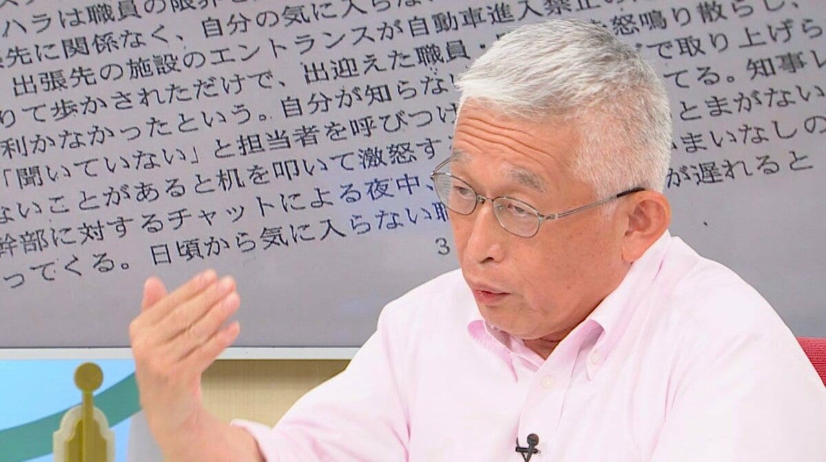 泉房穂・前明石市長 斎藤知事に「引き続きと思うなら辞職して信を問う。もう一度再出馬すればいい」 自身の知事出馬は否定｜FNNプライムオンライン