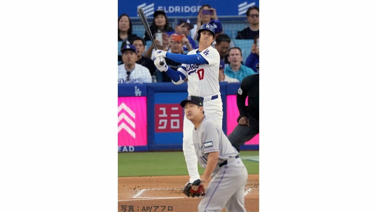 大谷翔平「フラストレーションと格闘」も6回ノーヒット投球で今季5勝目 菅野から豪快9号弾