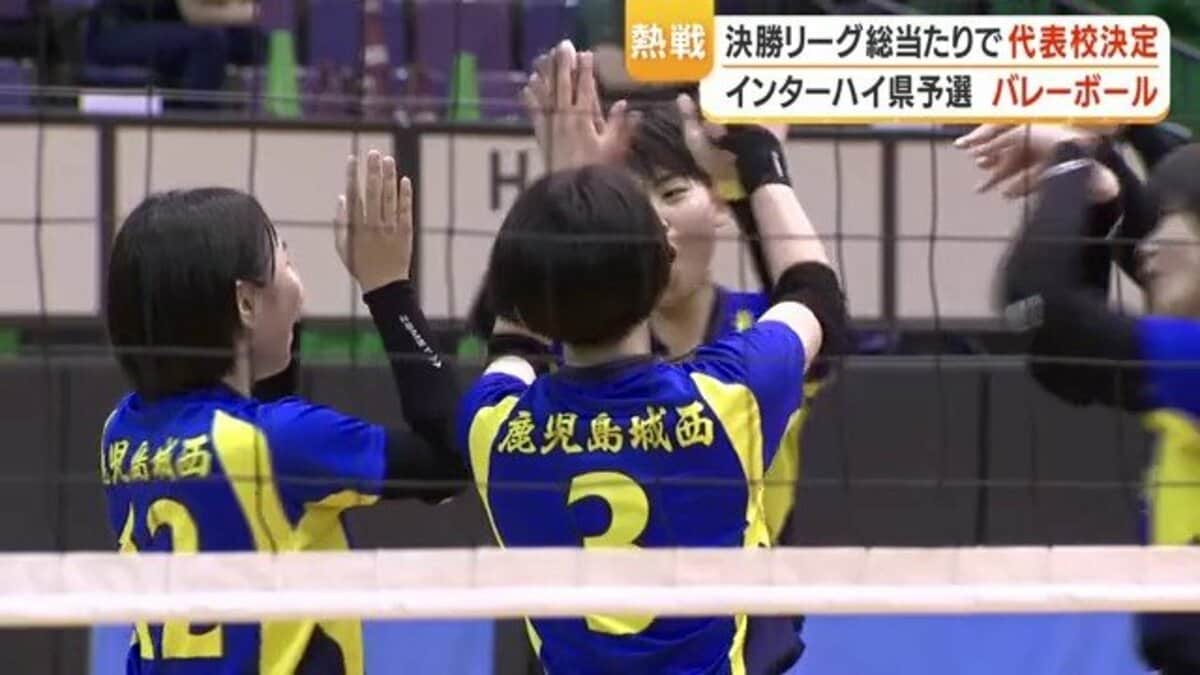 鹿児島城西・頼冨果穂が躍動 33年ぶりインターハイ出場 川内商工も6年