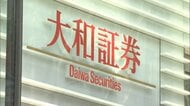焼肉きんぐ、大和証券も　不正アクセス受けた企業からの情報漏えい相次ぐ