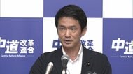 中道・小川代表「処分は行わない」皇室典範改正案採決で退席の4人「党内の様々な政治信条・経緯に深く思いをいたすべき」