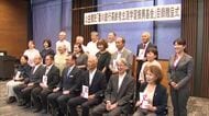 香川銀行が綾川町で「昔ながらの田植え」を再現するイベントの実施団体などに助成金を贈呈【香川・高松市】