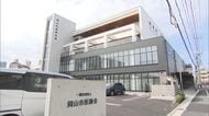 新しい岡山市医師会館が完成　災害時の防災拠点としても利用　夜間・休日診療も【岡山】