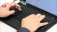 日本の“AI利用”世界に遅れ　「使っている」前年度から倍以上の58.8％も利用率93.6％の中国などと大きな開き
