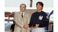 “ミスタープロ野球”長嶋茂雄さん死去…「我が巨人軍は永久に不滅です!」野球界に伝説 愛弟子・松井秀喜さんと「国民栄誉賞」受賞も