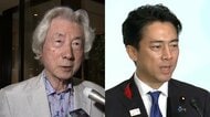 小泉純一郎元首相が石破首相らと会食　進次郎氏敗北「まだ早すぎる」首相退陣表明は「非常に残念」