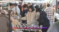 ご縁つないで100回目「善光寺びんずる市」　人と人との交流が魅力　長野市