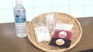 夏の風物詩を自宅で簡単に…江戸時代から続く老舗和菓子店の「水まんじゅうキット」 期間・数量限定販売