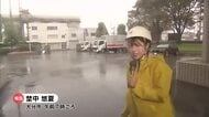 台風30号は温帯低気圧に　26日夕方にかけ土砂災害に注意　ホーバークラフトは26日全便欠航　大分　