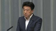 木原官房長官「ICC赤根所長と緊密に意思疎通している」　アメリカ政府の制裁対象に「必要な支援していく」