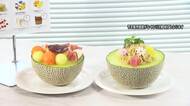 メロン生産量27年連続日本一の茨城県が知名度向上のため東京・港区にスイーツ専門店を期間限定オープン