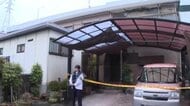 【速報】住宅で72歳女性が血を流して死亡　首には刺し傷　殺人事件として捜査　山口・岩国市