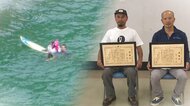 沖に流された親子3人を救助! サーファーの男性などに感謝状｢自分ができることをしただけ｣【新潟発】