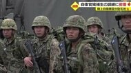 陸上自衛隊の過酷な訓練に密着 「武器を持つことで国民の命を守れる」責任の重さも認識　鹿児島県・国分駐屯地