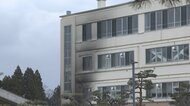県立富山高等支援学校で火災、渡り廊下にあった新聞や段ボールなどが燃えて建物も一部焼く　「建物から炎が見える」と付近住民から通報