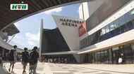 「応援と選手が近い!応援を間近で感じられた」ハピネスアリーナでウインターカップ初開催