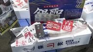 【秋サケ1匹88万円超！】初競りで史上最高値を更新「誰買うの？」買い物客も驚き…切り身は4切れ約700円…筋子は1腹4000円前後と高値続く〈北海道〉