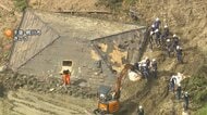 関東襲った台風25号　7人死亡5人不明　佐倉市や茂原市などではポンプ車が排水活動を行い復旧急ぐ