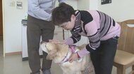 10歳を目安に引退…視覚障害者を家族として支えてきた「盲導犬」 女性が迎えた“最後にハーネスを外す時”【三重発】
