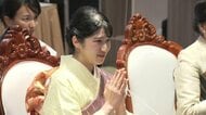 愛子さまがラオス晩さん会でお言葉「果てしなく続く悠久のメコン川の流れのように」