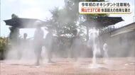 各地で危険な暑さ　岡山市では今年最高３７．４度【岡山・香川】