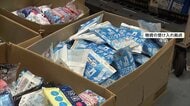 保育園に園児保護者ら集まる自主避難所　支援物資は自治体指定の避難所へ　配送ボランティア不足など課題も　熊本地震発生から9日目