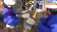 能登半島地震後に救助活動を行った陸自隊員が小学生に“防災授業” 子供達が土嚢の作り方や積み方など学ぶ