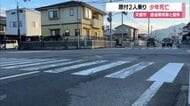 原付バイク2人乗りで少年死亡…交差点に進入し走行中の乗用車の側面に衝突　山形・天童市久野本