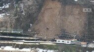 6日夕方にも運行再開　　福井県えちぜん鉄道・土砂崩れ事故