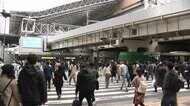 “授業オンライン化”で現場は? 大阪 きょう緊急事態宣言要請決定へ