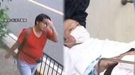 京アニ放火殺人 青葉容疑者逮捕 「ガソリン使えば多くの人を殺害」