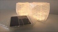 販売数と同じ数を町へ寄付 福島・双葉町限定モデルの携帯LEDランタン 防災で復興を後押し
