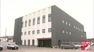 「仮眠したので醒めているかと…」