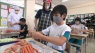 給食に...ベニズワイガニ でも難題 どう乗り越える?