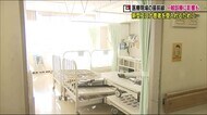 新型コロナウイルス【第4波】 一般診療にも影響が…ひっ迫する医療現場のいま 記者報告