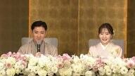 金屏風の前で婚約指輪披露も！中村橋之助さんと元乃木坂46能條愛未さんが婚約会見「「幸せです！」プロポーズはハワイのレストランで