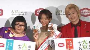 朝ドラ女優の素顔…夏菜コンビニで「爆買い爆食」!? メイプル超合金「え~!」