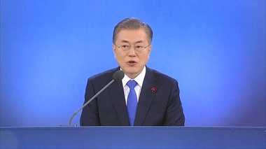 日本人記者を指名するはずじゃなかった!? 韓国大統領が新年会見で日本批判「問題拡散は賢明でない」