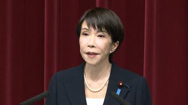 「女性皇族の結婚後の身分」意見三分　「旧宮家の男系男子の皇族入り」賛成6割弱　FNN世…