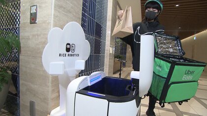 高層階で働く人の悩みを解消･･･エレベーターに乗ってデリバリーロボット　オフィスビル初