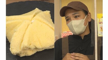 1日3000個以上売れる日も…「ボンとらや」のピレーネ　客から写真撮影ねだられる“ピレ姉”とは【愛知発】