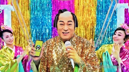 マツケン、ゲームの“ド派手”な景品に!？ 松平健の意外な特技は…“早ければ2回で” 「子どもより私の方がうまいです」