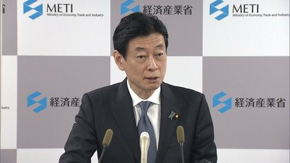 西村経産相、荒井前首相秘書官に「猛省」促す